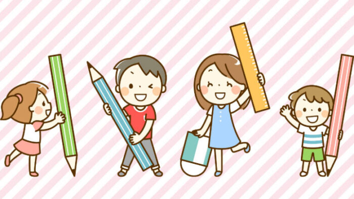 ちいくぶ