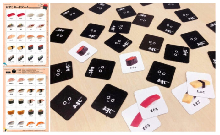 巻末にはすしの写真が印刷された、2枚1組・計40枚カードセット「おすしカードゲーム」