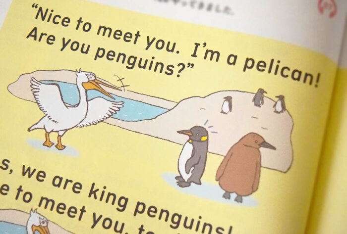 丸付けをする保護者の立場としても、中学1年生程度の英語力があれば、特に難しくもない……という印象。