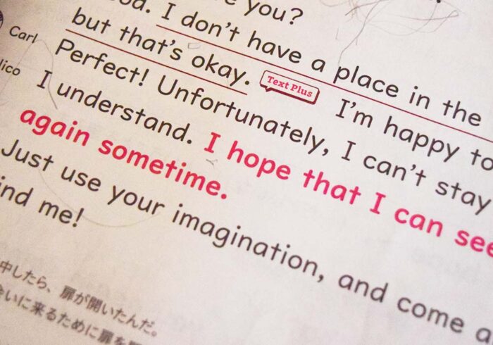 基礎英語レベル1で取り扱っている内容は一応ストーリー性が