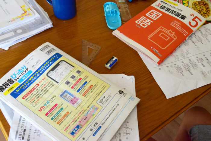 学習用品