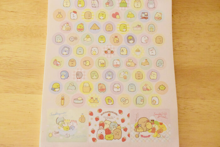 すみっコぐらし「小学3年生 たんいと図形」付録シール